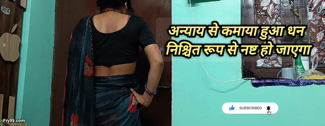 Indian Desi Stepmom And Stepsister by -Snapchat 143