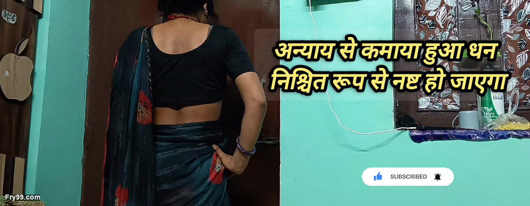 Indian Desi Stepmom And Stepsister by -Snapchat 143