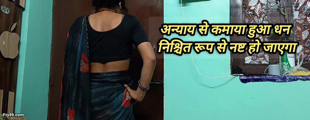 Indian Desi Stepmom And Stepsister by -Snapchat 143