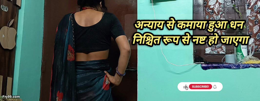 Indian Desi Stepmom And Stepsister by -Snapchat 143