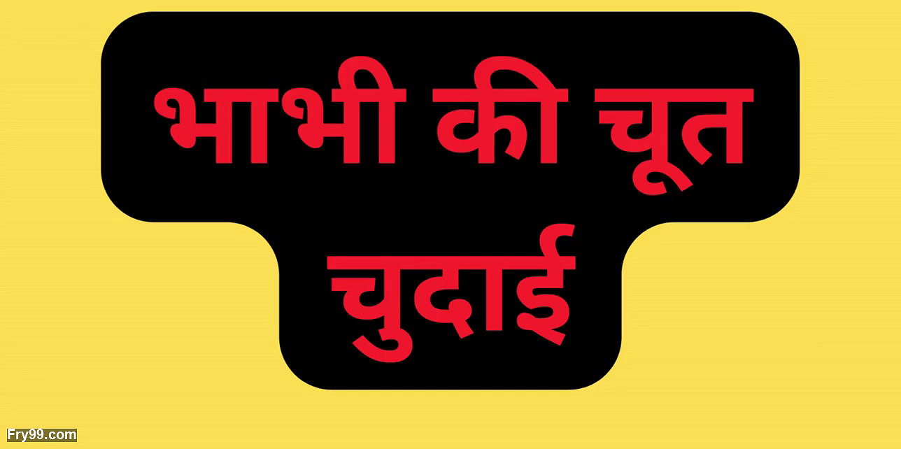 Indian gf ass and pussy fucking