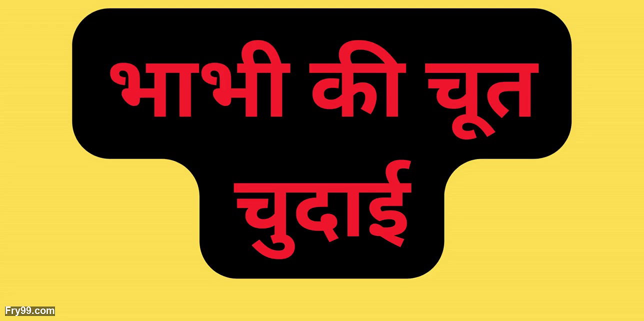 Indian gf ass and pussy fucking