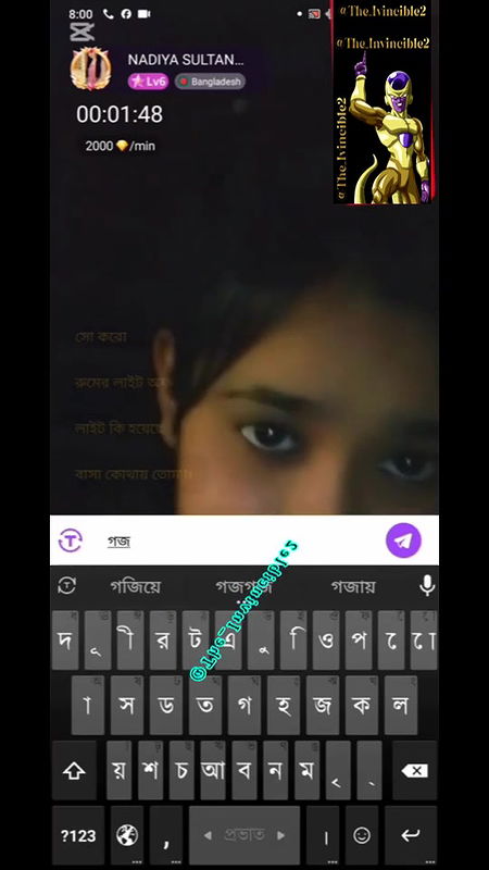 Nadiya Sultana f 5.47 Chamet