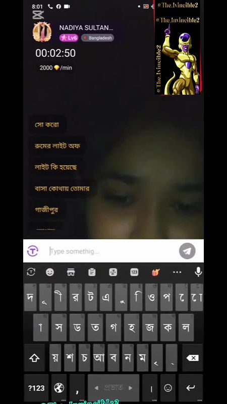 Nadiya Sultana f 5.47 Chamet