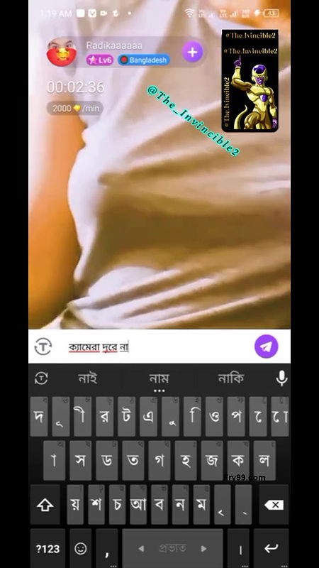 Radikaaaaa m 7.08 Chamet