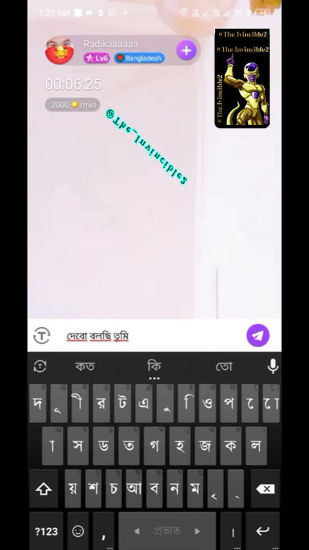 Radikaaaaa m 7.08 Chamet