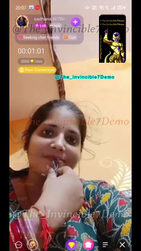 Sadhana 0c70c f 11.03 Chamet