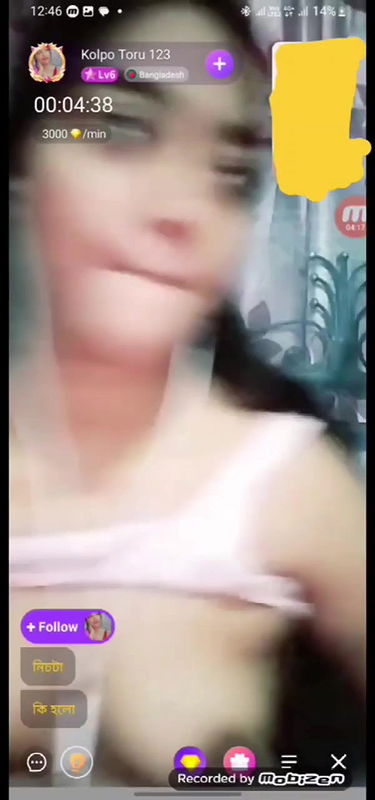 New chamet video collection 2342025-780