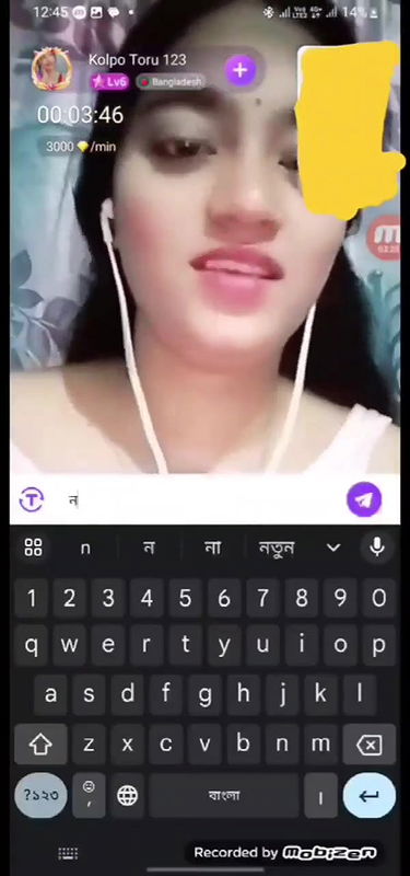 New chamet video collection 2342025-780