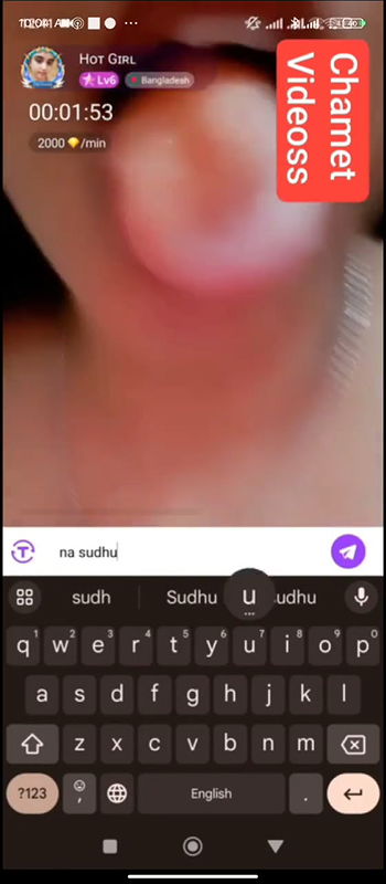 New chamet video collection 2342025-771