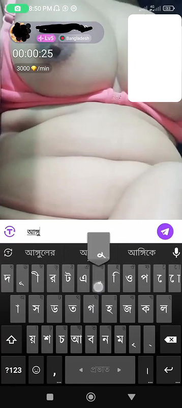 New chamet video collection 2342025-759