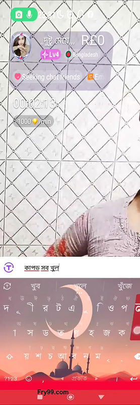 New chamet video collection 2342025-758