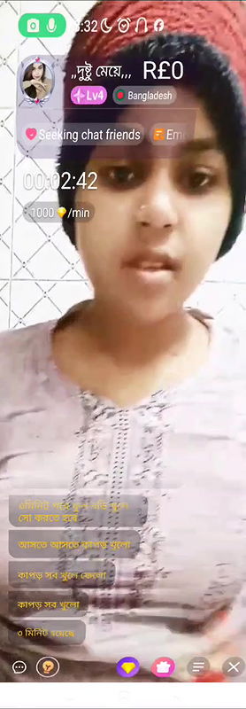 New chamet video collection 2342025-758