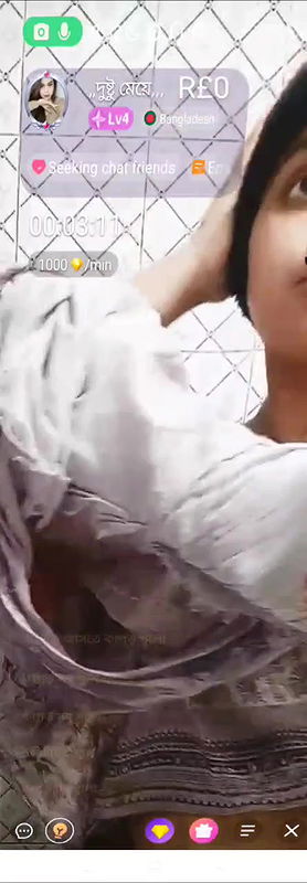 New chamet video collection 2342025-758