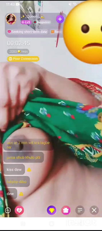 New chamet video collection 2342025-749