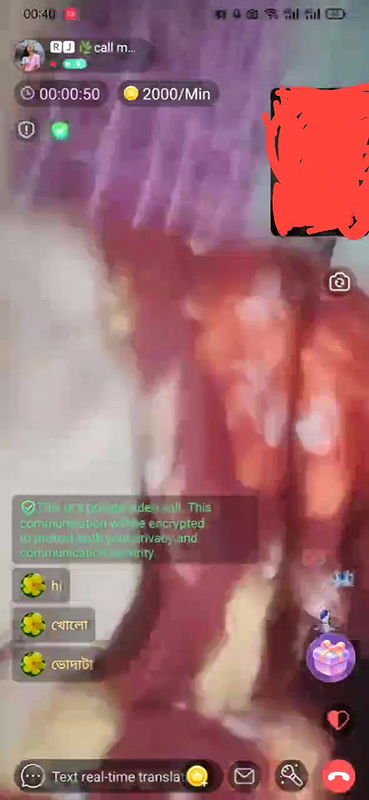 New chamet video collection 2342025-747