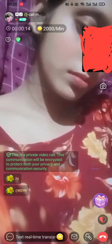 New chamet video collection 2342025-747