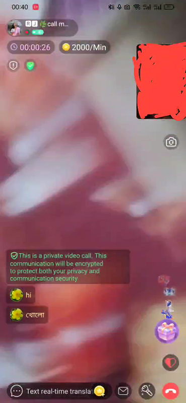 New chamet video collection 2342025-747