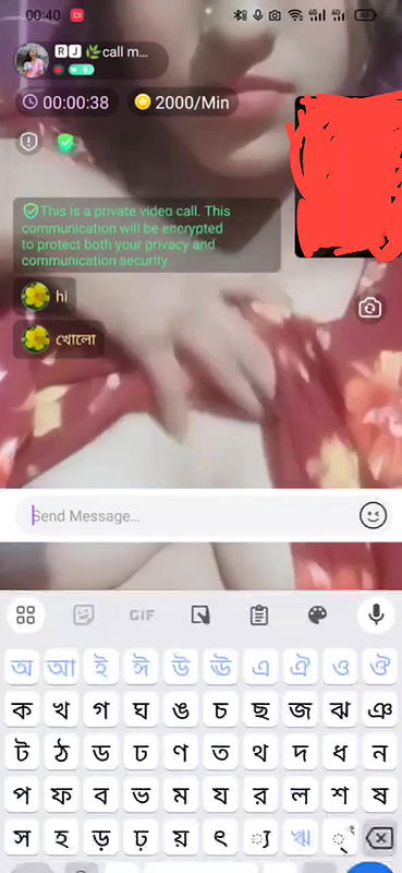 New chamet video collection 2342025-747