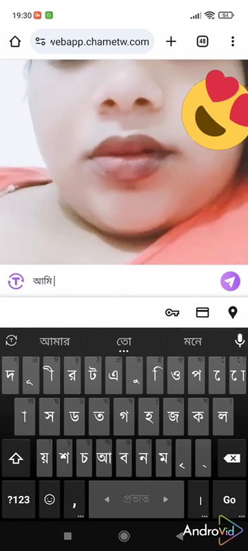 New chamet video collection 2342025-737