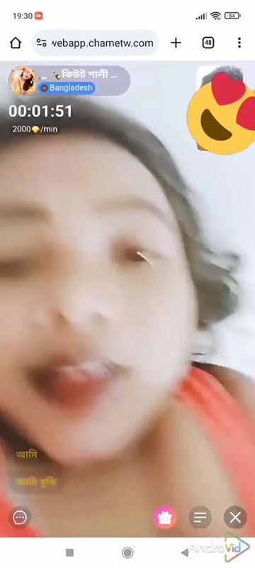 New chamet video collection 2342025-737