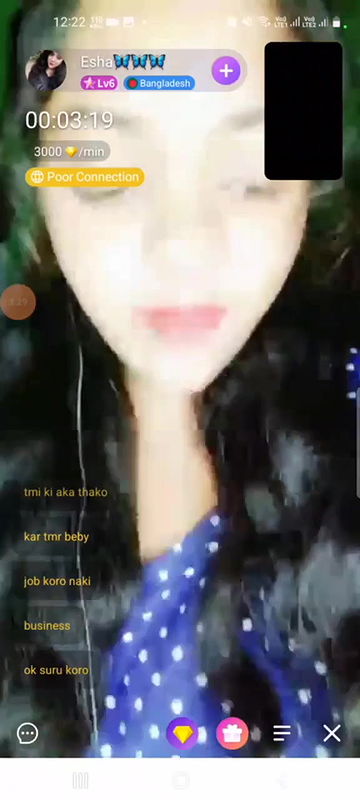 New chamet video collection 2342025-729