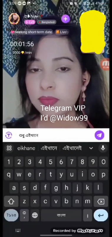 New chamet video collection 2342025-723