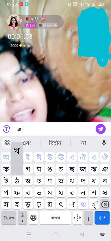 New chamet video collection 2342025-690