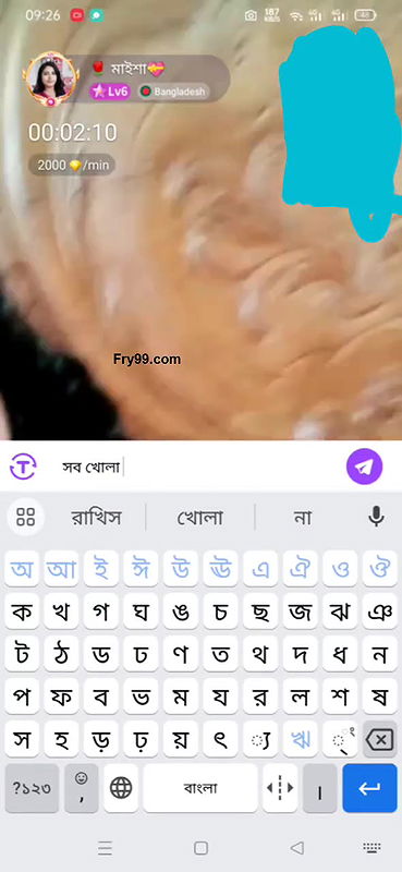 New chamet video collection 2342025-690