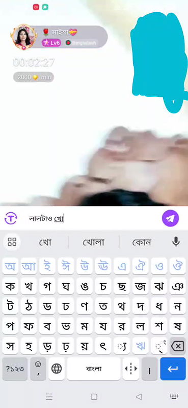 New chamet video collection 2342025-690