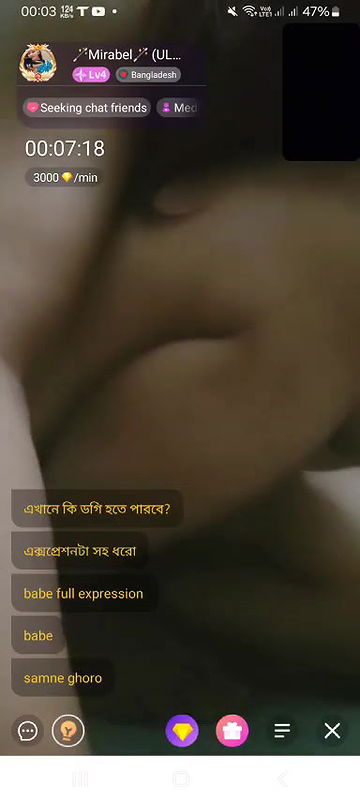 New chamet video collection 2342025-688