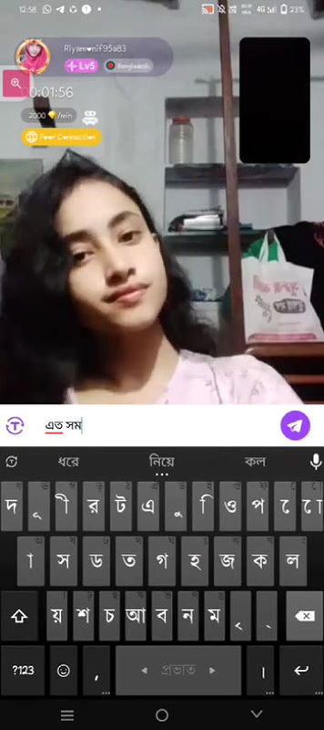 New chamet video collection 2342025-674