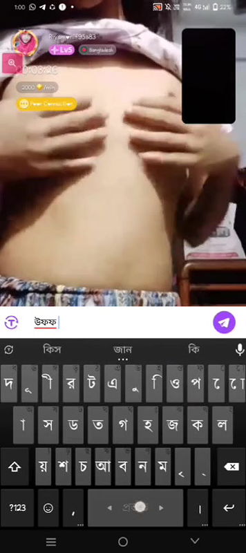 New chamet video collection 2342025-674