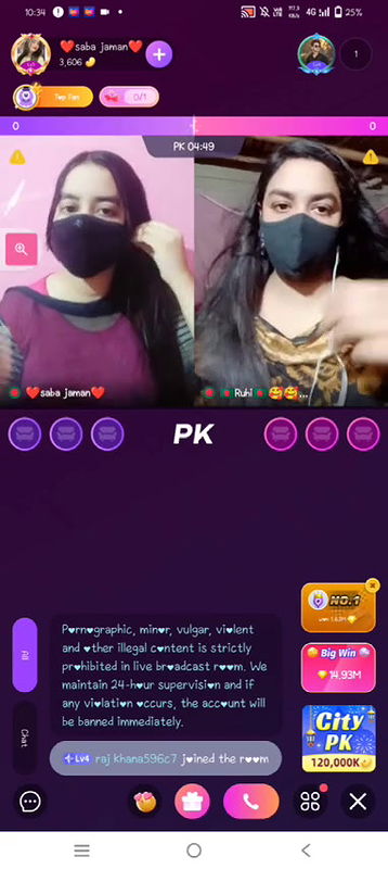 New chamet video collection 2342025-663