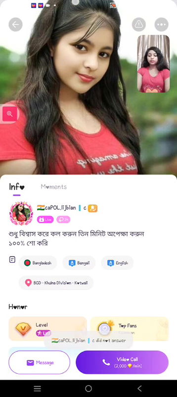 New chamet video collection 2342025-663