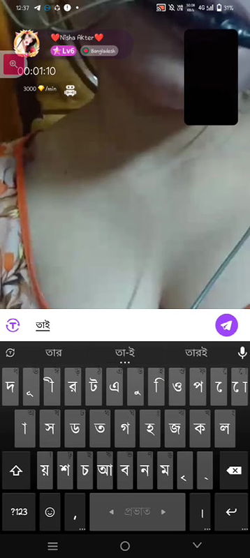 New chamet video collection 2342025-662