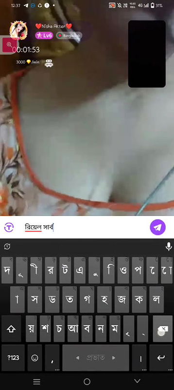 New chamet video collection 2342025-662