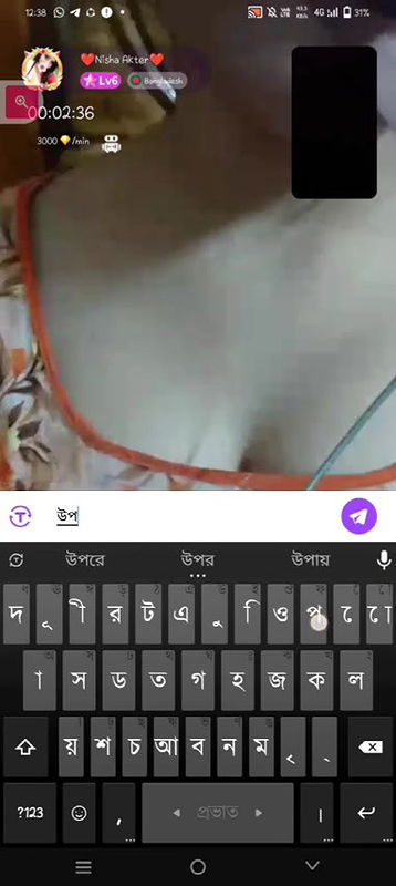 New chamet video collection 2342025-662