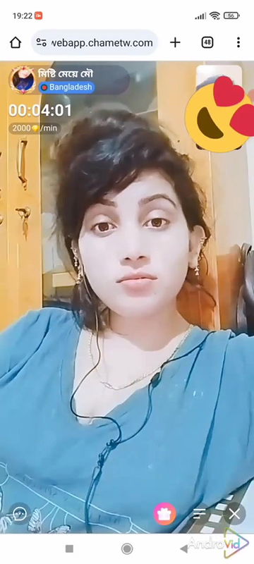 New chamet video collection 2342025-651