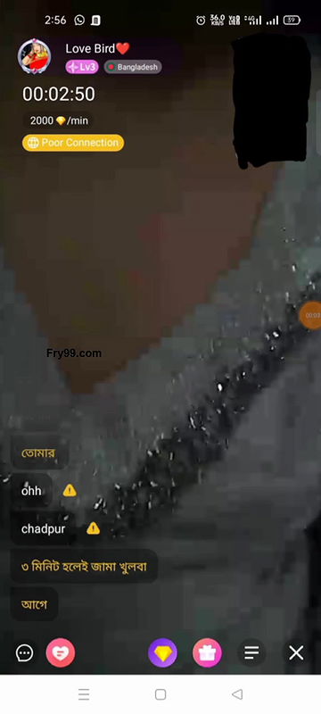 New chamet video collection 2342025-647