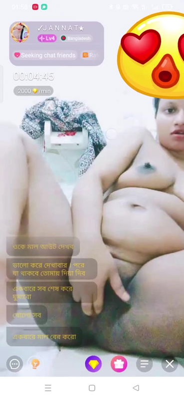 New chamet video collection 2342025-644