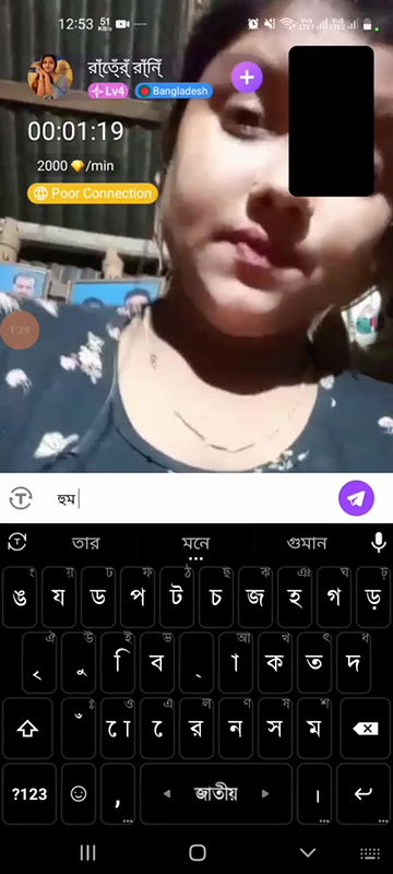 New chamet video collection 2342025-643