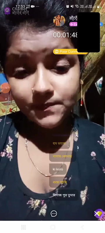 New chamet video collection 2342025-643