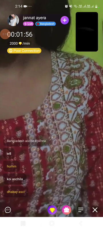 New chamet video collection 2342025-641