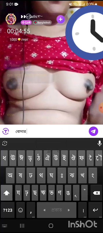 New chamet video collection 2342025-633