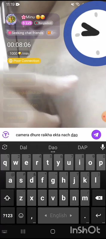 New chamet video collection 2342025-629