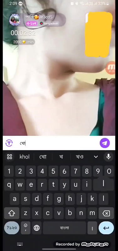 New chamet video collection 2342025-614