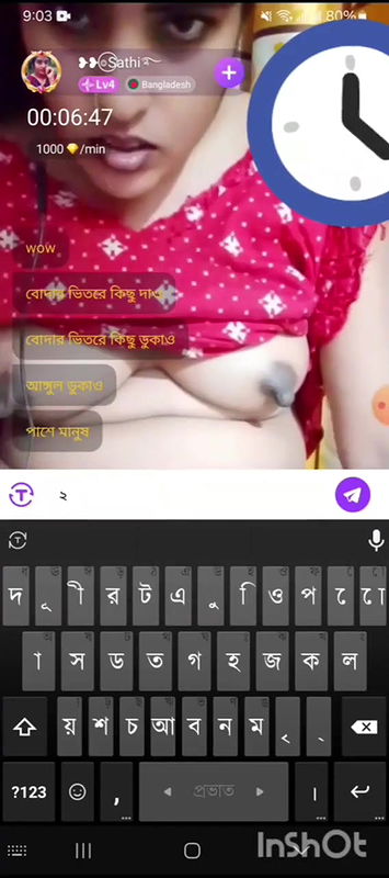 New chamet video collection 2342025-606