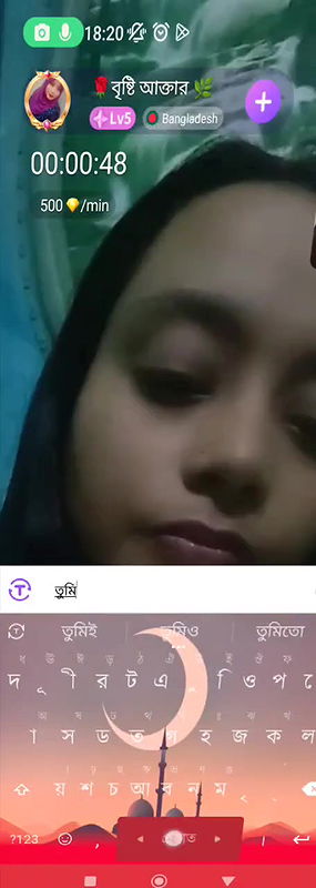 New chamet video collection 2342025-597