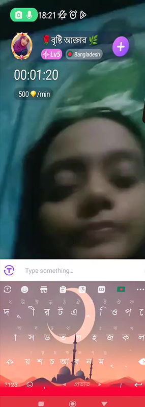 New chamet video collection 2342025-597